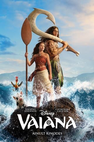 Vaiana